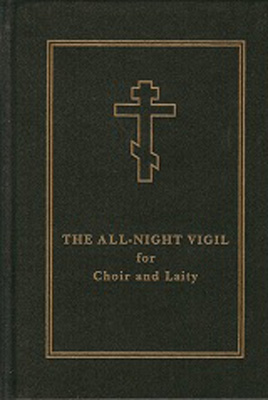 The All-Night Vigil 978-0-88465-115-4 cover image