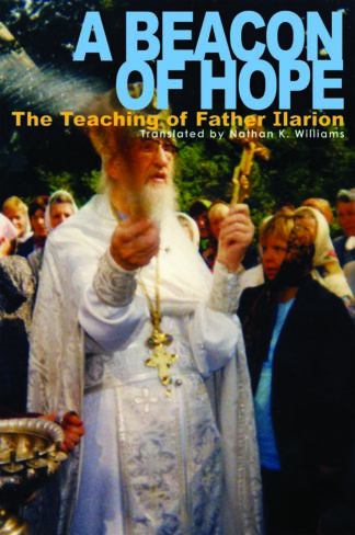 Beacon of Hope 9780884651901 cover image