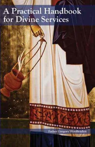 A Practical Handbook for Divine Services 9780884652038 cover image
