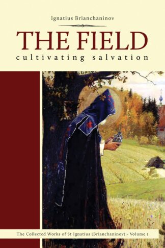 The Field 978-0-88465-451-3 cover image