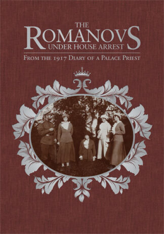 The Romanovs Under House Arrest 978-0-88465-454-4 cover image
