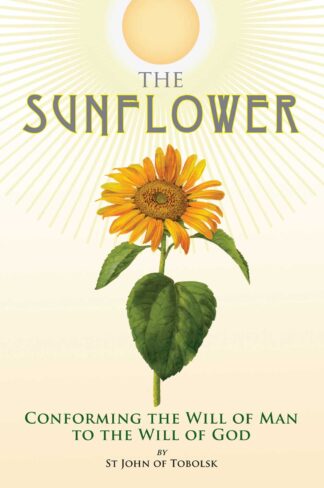 The Sunflower 978-0-88465-469-8 cover image