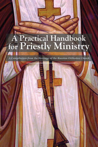 A Practical Handbook for Priestly Ministry 9781942699255 cover image