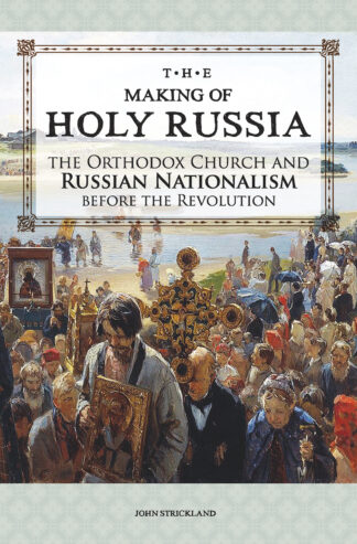 The Making of Holy Russia 9781942699279 cover image
