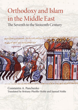 Orthodoxy and Islam in the Middle East STSN-63b496cb9ab50 cover image