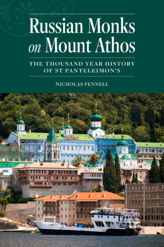 Russian Monks on Mount Athos 9781942699422 cover image