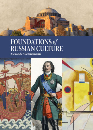 Foundations of Russian Culture 9781942699545 cover image