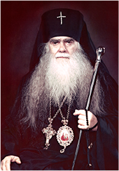Archbishop Averky (Taushev) photo